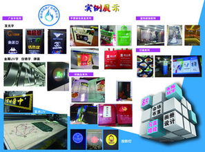 廣告公司三折頁海報(bào)設(shè)計(jì)免費(fèi)下載 千圖網(wǎng)海報(bào)大全助您高效推廣