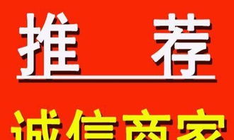 德陽專業(yè)工商注冊(cè)與財(cái)務(wù)代理服務(wù)，高效辦理，優(yōu)質(zhì)保障